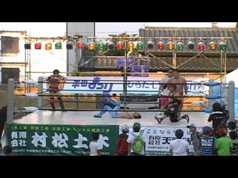 2013 8 10 ふらた・だんだんプロレス大会　第2試合