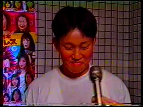 AJW 大阪女王の聖夜 1997 08 22