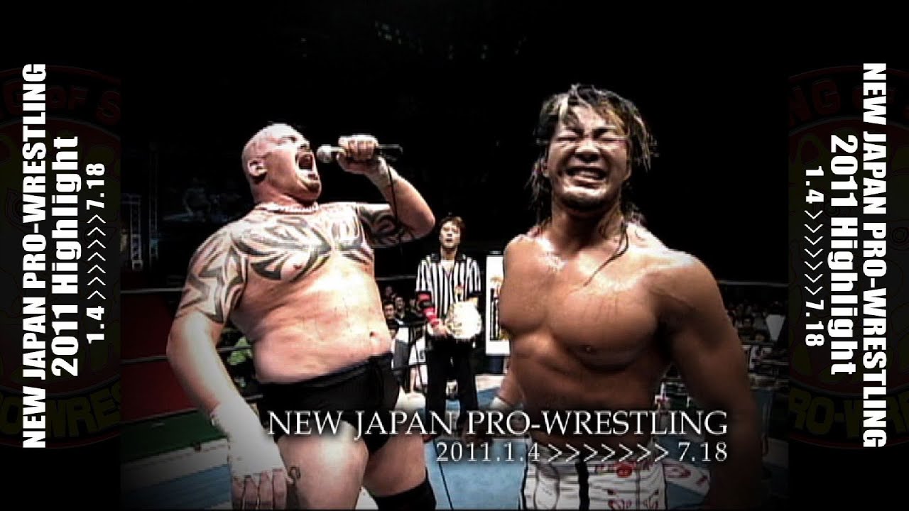 NEW JAPAN PRO-WRESTLING 2011.1.4~7.18Highlight VTR