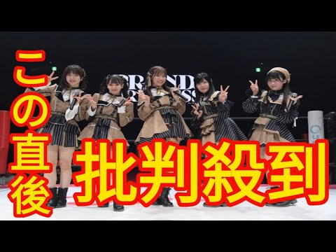SKE48荒井優希がアイドル＆プロレスラーの二刀流披露で、インター王座死守「もっと強くなって、プロレスを好きになって、プロレスに愛されたい」
