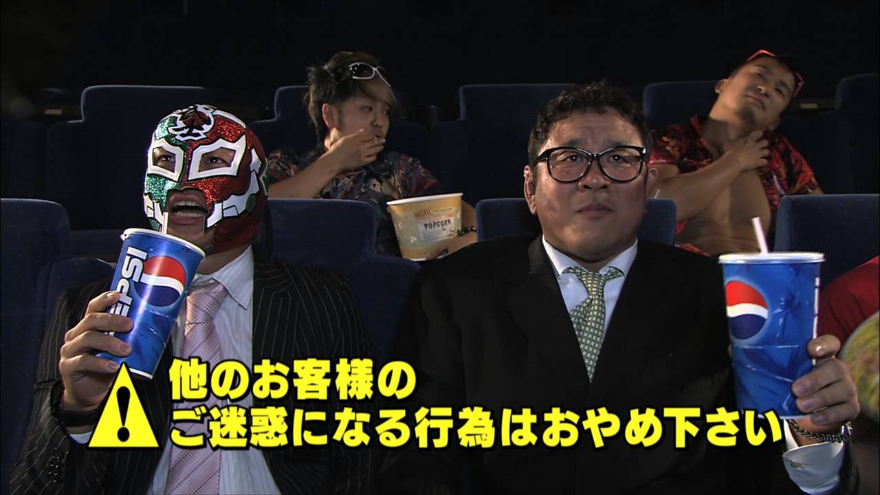 新日本プロレス ライブ・ビューイングの楽しみ方