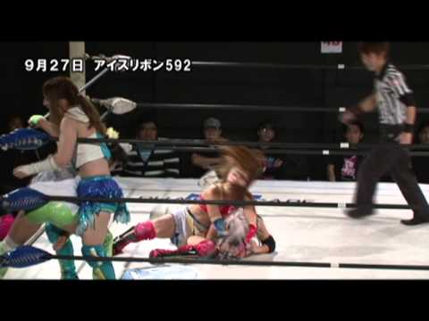 ICERIBBON592(2014/9/27)Digest