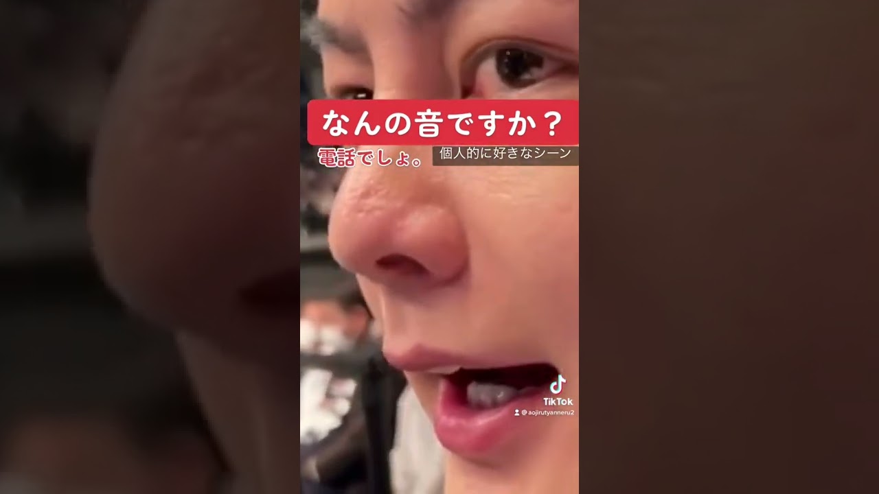 【青汁王子】リングアナ本番直前です。お忙しいな。【青汁王子　青汁王子切り抜き　RIZIN】#青汁王子 ＃青汁王子切り抜き#格闘技