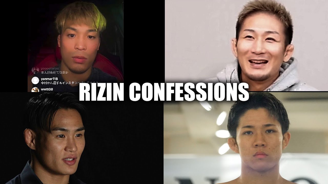 【番組】RIZIN CONFESSIONS #161