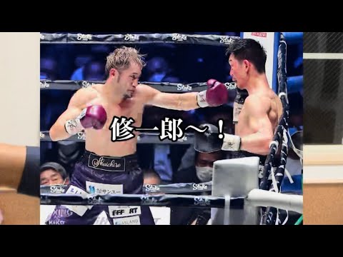 冨樫リングアナによる 吉野 修一郎 選手の選手紹介 vs 中谷 正義 戦