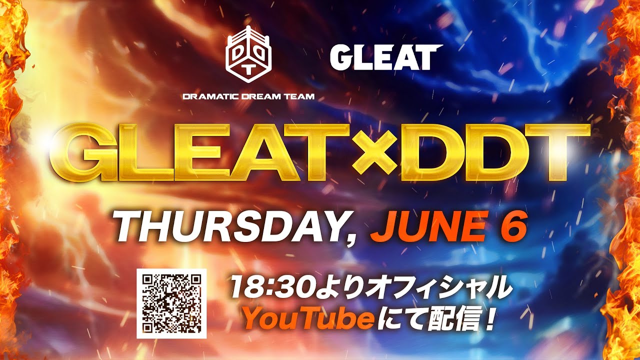 【大会生配信】2024年6月6日 (木) 後楽園ホール「GLEAT Ver.&  GLEAT×DDTプロレス」