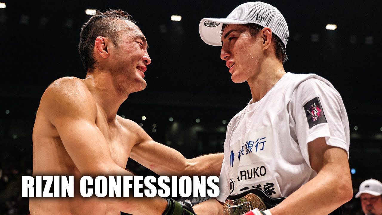 【番組】RIZIN CONFESSIONS #163