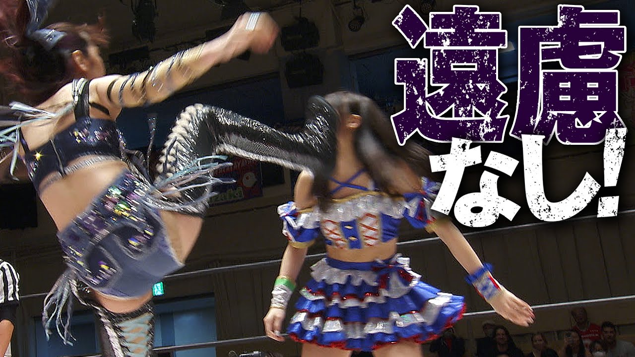 SKE48だろうが遠慮なし!!お互いの顔面を蹴り合う応酬が凄まじい...!!｜Yuki Kamifuku & Yuki Arai kick their face each other!