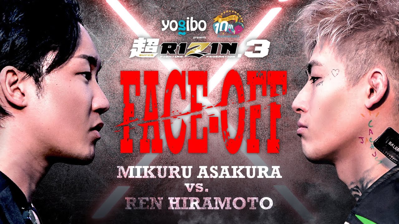 【 朝倉未来vs平本蓮 "FACE OFF" 】Yogibo presents 超RIZIN.3