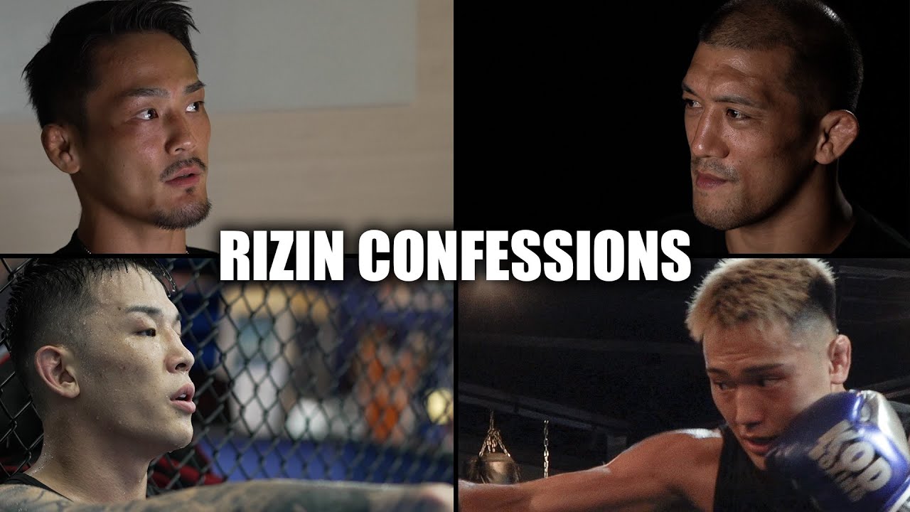 【番組】RIZIN CONFESSIONS #162