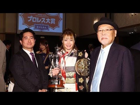 【プロレス大賞】ロッシー小川氏、岡田太郎社長、岩谷麻優が対面「あの事件は何だったのか」