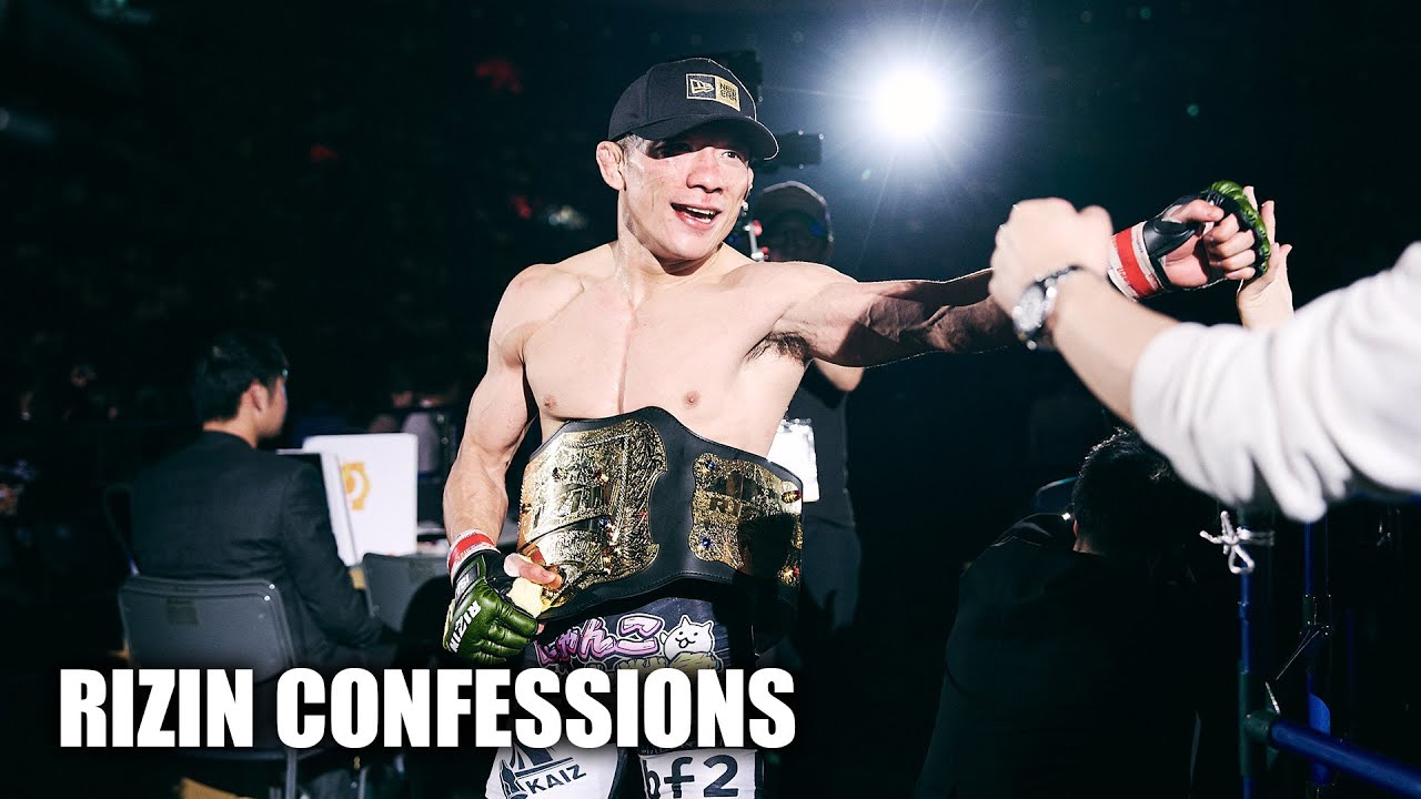 【番組】RIZIN CONFESSIONS #170