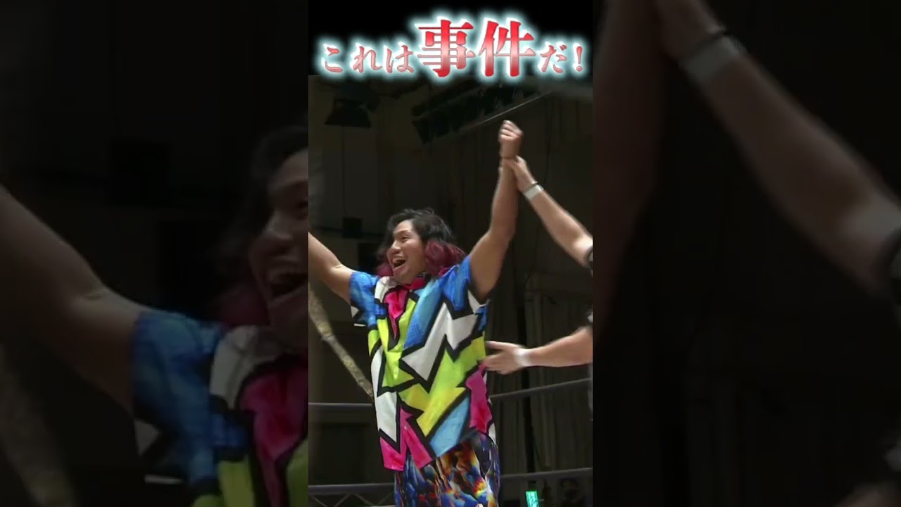 高橋ヒロム乱入！新日本プロレスにベルトが流出！ #Shorts