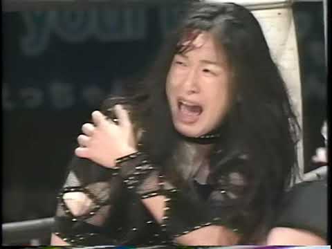 Yumiko Hotta & Kaoru Ito vs  Manami Toyota & Mariko Yoshida 6/18/1997 - AJW