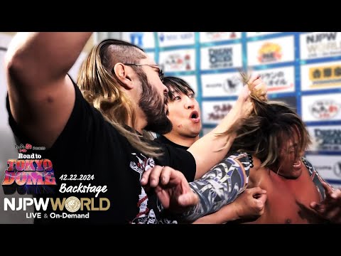 #njwk19 6th match Backstage (with Subtitles) 12/22/24 | Road to TOKYO DOME 第6試合 Backstage