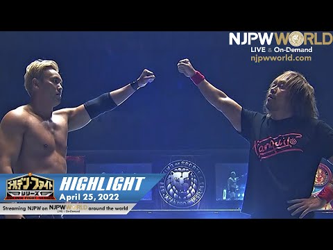 Golden Fight Series Day7 HIGHLIGHT: NJPW, April 25, 2022