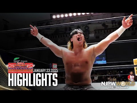 【ハイライト】#njnbg  2025年1月23日 | Road to THE NEW BEGINNING HIGHLIGHTS｜1/23/25