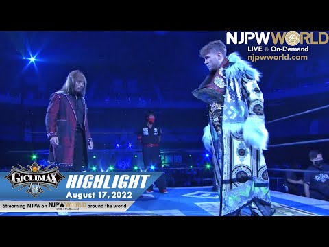 G1 CLIMAX 32 Day19 HIGHLIGHT: NJPW, August 17, 2022