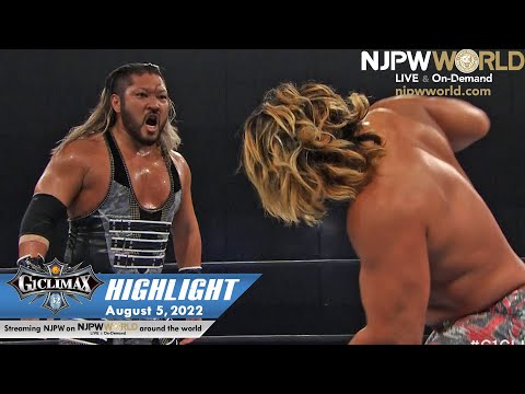 G1 CLIMAX 32 Day11 HIGHLIGHT: NJPW, August 5, 2022