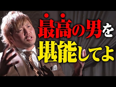 〈最高〉の三冠王者・宮原健斗。元健介オフィスの兄弟子・中嶋勝彦と10年ぶり刺激的遭遇。2.21東京ドーム全日本vsNOAH宮原健斗＆諏訪魔＆青柳優馬vs拳王＆中嶋勝彦＆征矢学はABEMA PPV生中継