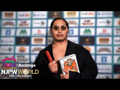 #njcmll 3rd match Backstage 2/12/24｜CMLL FANTASTICA MANIA 2024 第3試合 Backstage