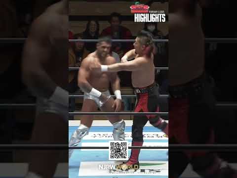 新日本プロレス『Road to THE NEW BEGINNING』(2.3) ハイライト #shorts