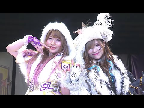 【スターダム】KAIRI＆中野たむの”White Knights”が林下詩美＆天咲光由と激突！KAIRI『負け続けて悔しい気持ち痛い気持ちをためて勝つから皆感動するんだ！』-5.28大田区大会-