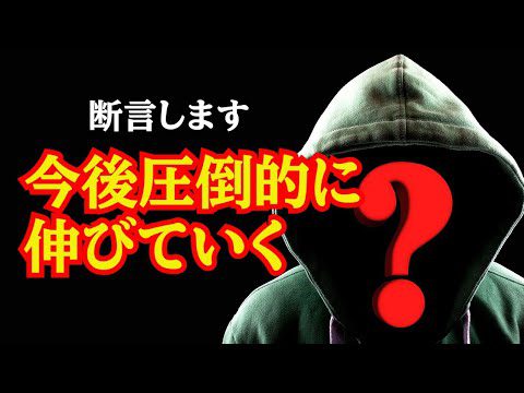 【新日本プロレス】今後圧倒的に伸びていくプロレスラー5選