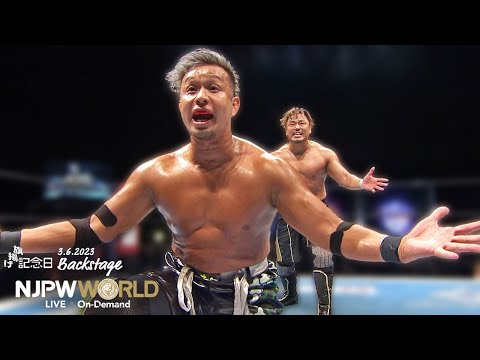 #njpw51st 8th Match Backstage 3/6/23 (with Subtitles)｜旗揚げ記念日 第8試合 Backstage