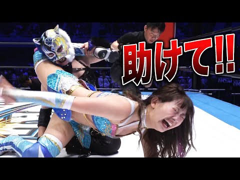 ルーキー女子の新星が大ピンチ！プロレス夢のオールスター戦でスターダムが躍動！｜5.6 ALL TOGETHER ABEMA PPVで独占生中継中！