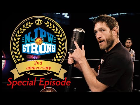 【NJPW STRONG】2周年記念スペシャルエピソード！