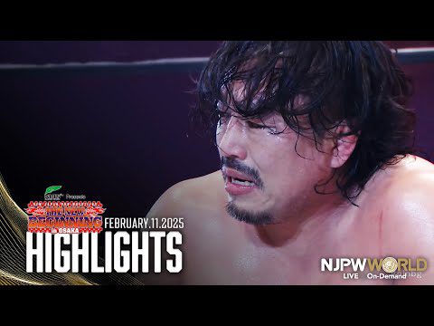 【ハイライト】#njnbg 2025年2月11日 | THE NEW BEGINNING in OSAKA HIGHLIGHTS｜2/4/25