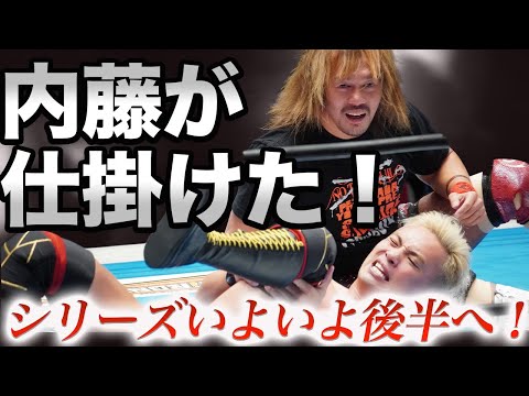 【新日本プロレス】内藤哲也が遂に仕掛けを始めた‼️オカダ・カズチカの膝を破壊へ！しかしレインメーカーは膝だけでは勝てないと豪語！いよいよ本気モード突入！njpw njgolden 新春黄金シリーズ