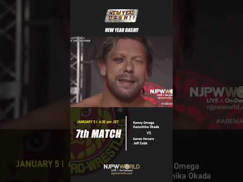 新日本プロレス『NEW YEAR DASH!!』(1.5) 奇跡タッグ #shorts