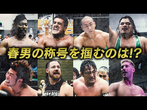 【新日本プロレス】NEW JAPAN CUP 2025 オープニングVTR【2025.3.15 愛知県体育館（ドルフィンズアリーナ）】