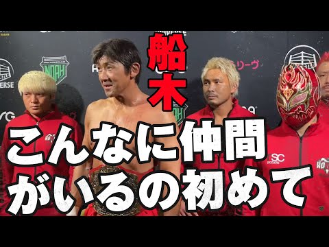 船木「30年以上プロレスやってますけどこんなに仲間がいるの初めてです。」2022.2.10後楽園ホール｜プロレスリング・ノア