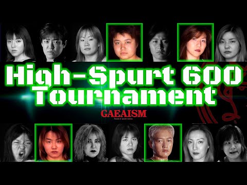 【女子プロレス GAEA】ハイスパート600トーナメント準決勝・決勝 1999年10月11日 京都・KBSホール