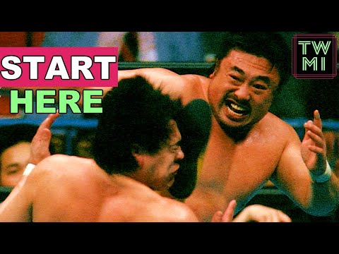 スターティング ポイント - プロレス / ジャパニーズ レスリング (The Heavyweights)