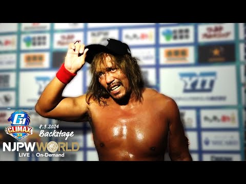 #G1CLIMAX34 7th match Backstage (with Subtitles) 8/3/24｜G1 CLIMAX 34 第7試合 Backstage