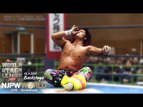 #njwtl 8th match Backstage  (with Subtitles) 12/4/24｜WORLD TAG LEAGUE 2024 第8試合 Backstage