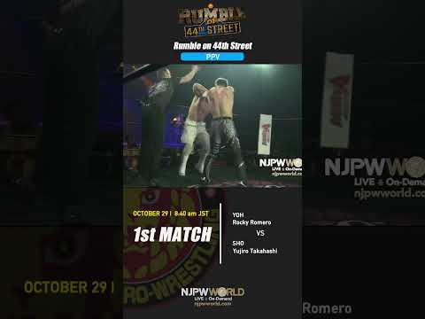 新日本プロレス『Rumble on 44th Street』(10.29) 第1試合 PPV