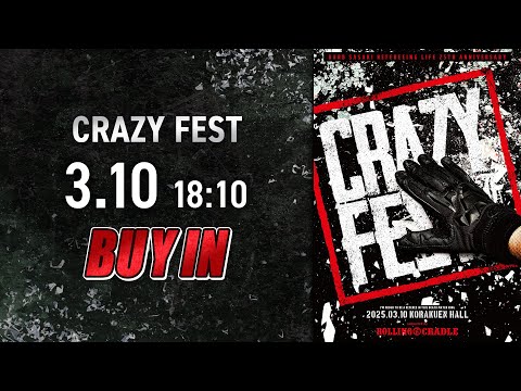 【LIVE】3月10日(月) バーブ佐々木レフェリー25周年「CRAZY FEST」［第0試合のみ配信］ |  #バーブクレフェス [Only 0 matches]