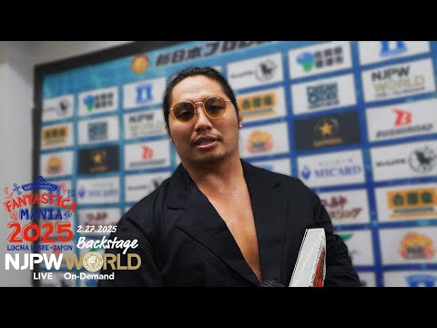 #njcmll 1st match Backstage (with Subtitles) 2/27/25 | CMLL FANTASTICA MANIA 2025 第1試合 Backstage