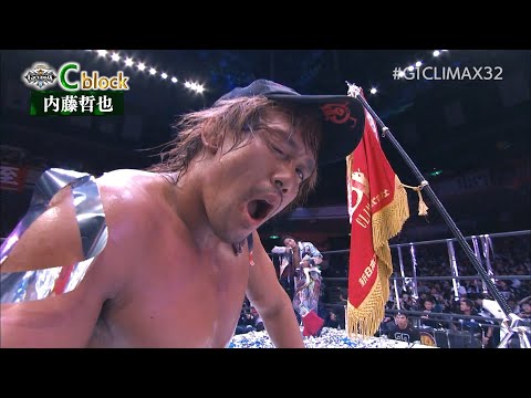 【新日本プロレス】G1CLIMAX32 Cブロック出場選手PV【7.16札幌〜8.18日本武道館】