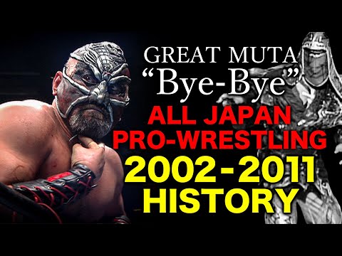 GREAT MUTA History 2002-2011 All Japan Pro-Wrestling Match 全日本プロレス バトルライブラリー特別編