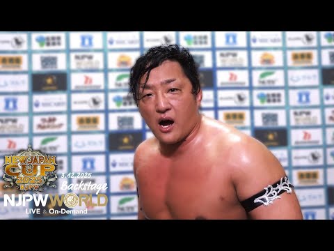 #njcup 6th match Backstage 3/12/25 | NEW JAPAN CUP 2025 第6試合 Backstage