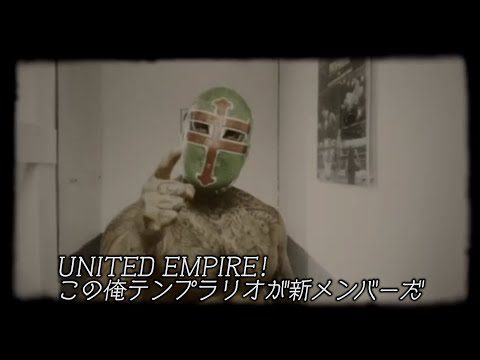 CMLLのテンプラリオがUNITED EMPIREに電撃加入！