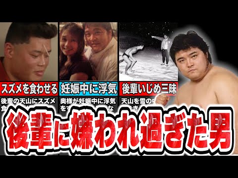 後輩をイジメすぎて後輩から嫌われすぎた男・橋本真也【プロレス解説】