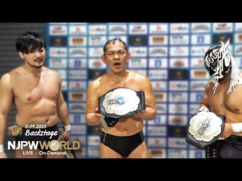 #njcup 3rd Match Backstage 3/19/23 (with Subtitles)｜NEW JAPAN CUP 2023 第3試合 Backstage