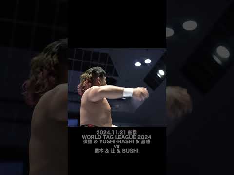 【Fighting talk!】ついに誕生日も来た鷹木！【新日本プロレス】 #shorts